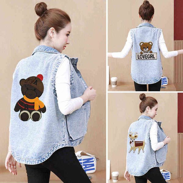 

new large women's vest denim jacket collage 7161 p78, Black;brown
