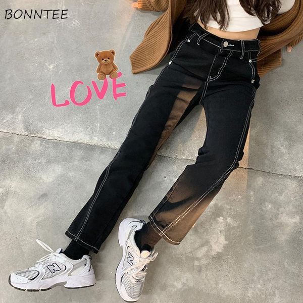 

women's jeans women black cool high street vintage bright-line decoration fashionable design harajuku students maiden korean style muje, Blue
