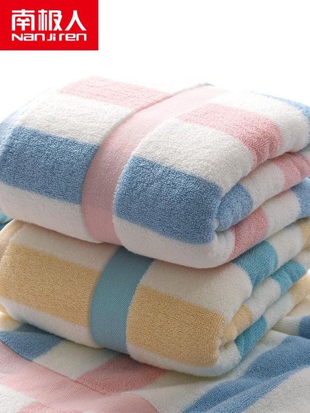 

towel bath pure cotton women's absorbent household children's lint-men's wrapping internet