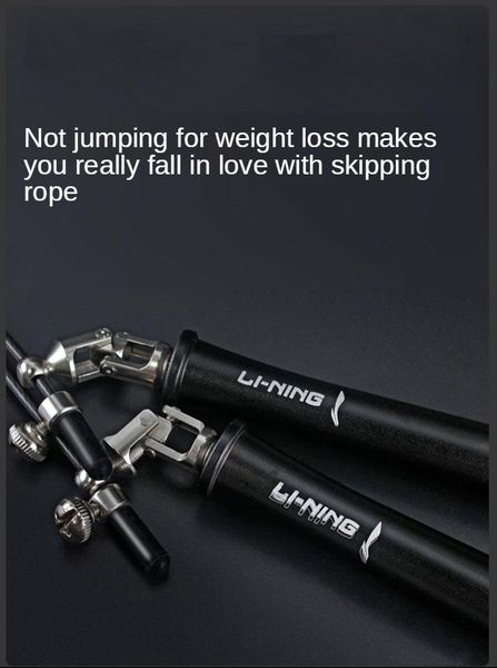 

speed rope skipping professional students competition special double rocking extreme ultra light jump ropes
