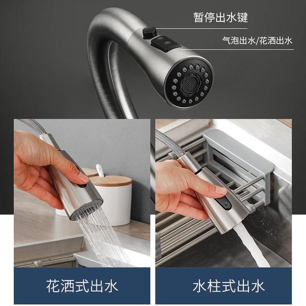 

bathroom sink faucets kitchen faucet pull-out and cold household 304 stainless steel vegetable washing basin retractable rotating