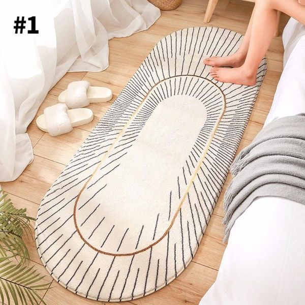 

carpets modern oval geometric bedside furry rug bedroom long foot carpet children's play mats non-slip absorbent bath mat home decor