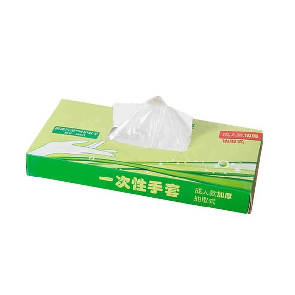 

disposable gloves plastic clear garden restaurant home baking tool 200pcs anti-pollution 30+