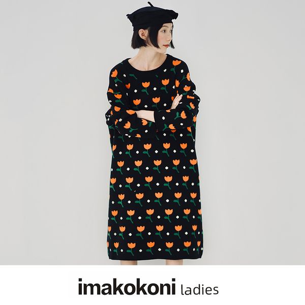 

imakokoni tulip pattern women's wool thick long sved sweaters, autumn and winter original cloth, 2021, White;black