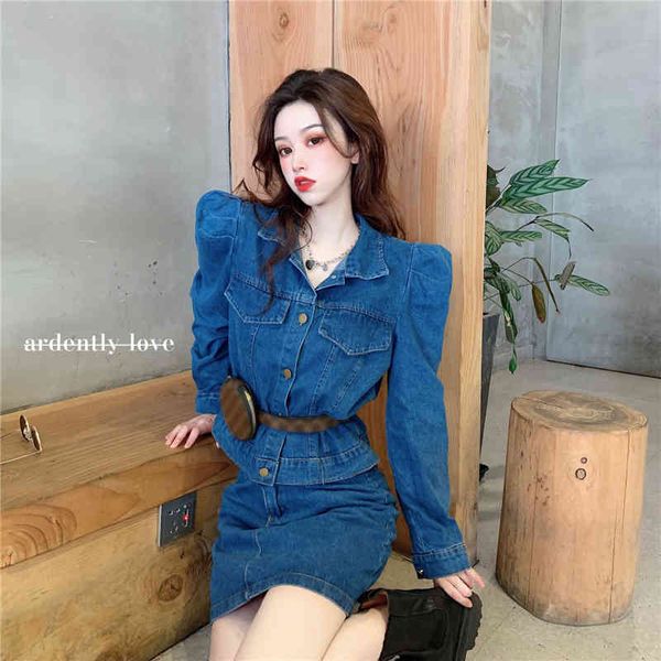 

solid color vintage denim suit female short long sleeve jacket + high waist shorts skirt 2 piece set blusas women 625i 210420, White