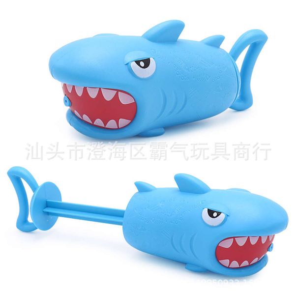 

toy gun drifting garden swimming playing animals shark pumping splashing saving