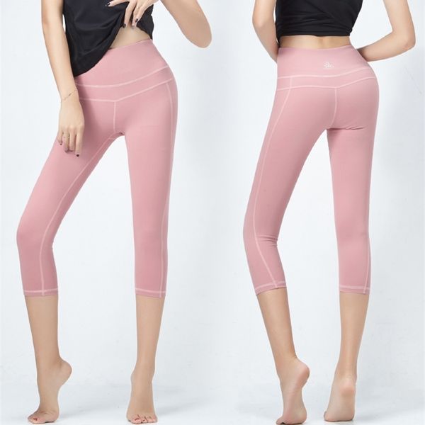 

nude yoga women's tight korean summer thin capris high waist fitness pants dance hip lifting yoga shorts, Black