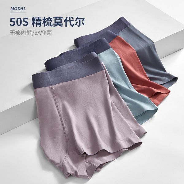 

underwear 50 thread combed modal tracels medium waist large loose boxer men's underwear, White;black