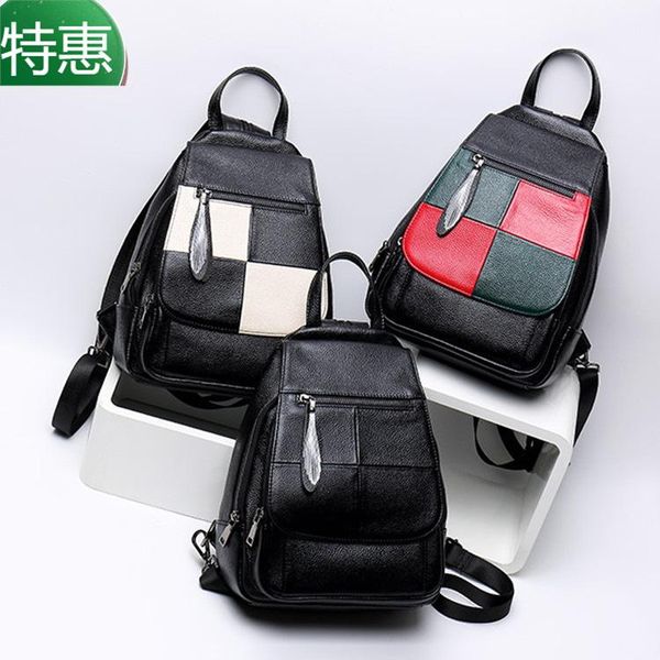 

backpack juanjuan leather contrast korean 2021 star