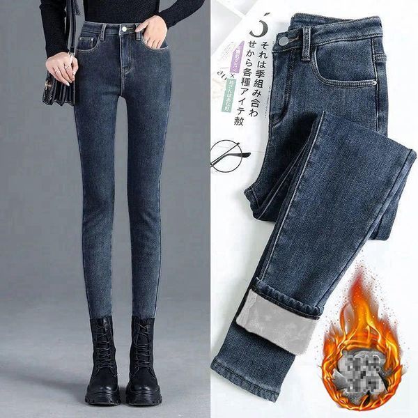 

women's jeans black high waist skinny autumn winter women fashion stretch slim thick warm female casual plus velvet denim trousers, Blue