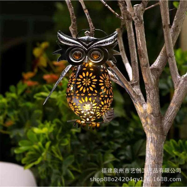 

guest iron owl solar wind chime landscape lamp