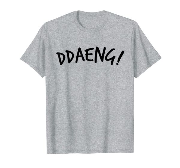 

fun and cool army-bts ddaeng expression kpop merchandise t-s t-shirt, White;black