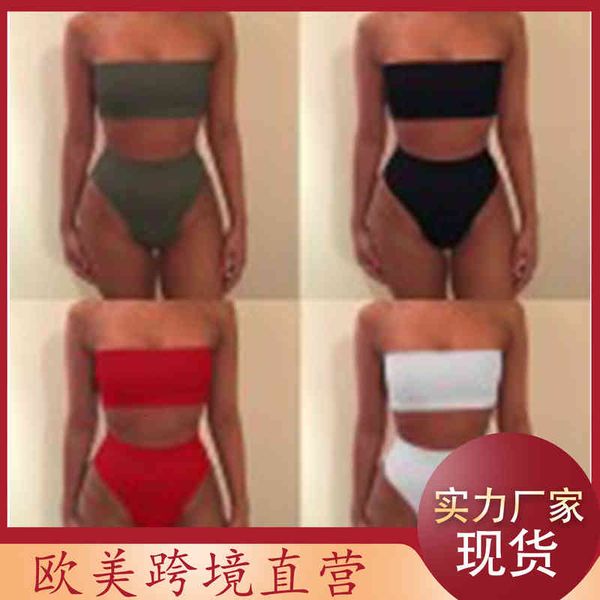 

Suit Bra Summer High Bikini Waist Split Women's Swimsuit, White;black