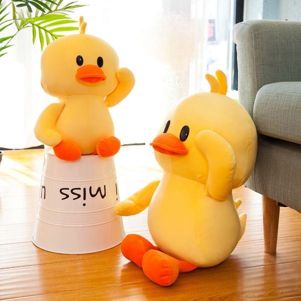 

tiktok, the same toy, yellow duck, doll, children's gift, stuffed toy.
