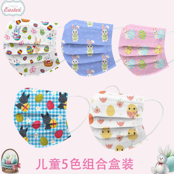 

custom logo children's disposable three-layer meltblown easter rabbit mask kids