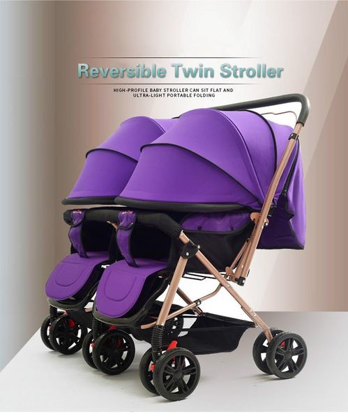 

twin baby stroller light folding cart children can sit lying trolley double pram strollers#