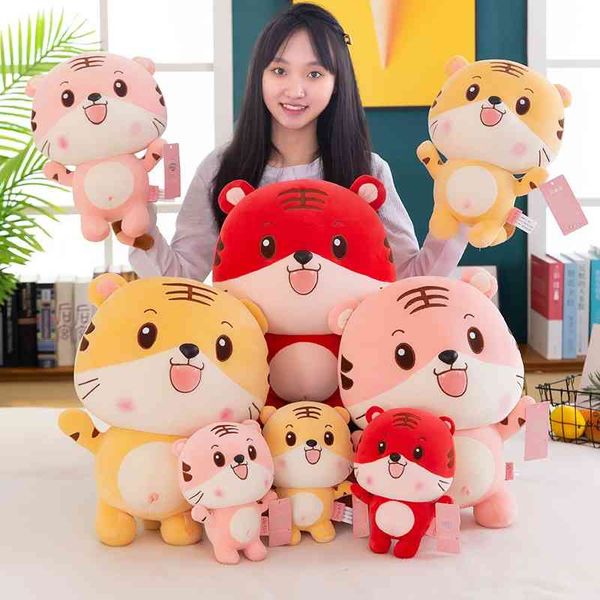 

new creative mascot xiaoshuai plush toy pillow cloth tiger doll opening small gift
