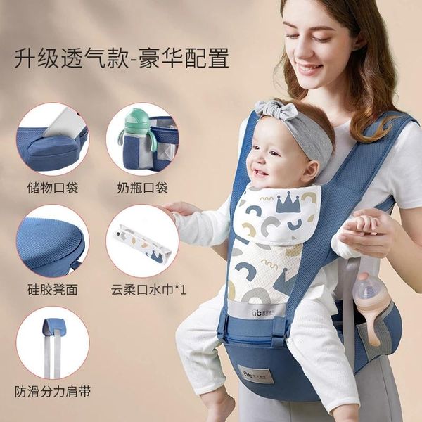 

carriers, slings & backpacks baby waist stool ergonomic carrier child hip seat tool holder sling wrap travel activity gear