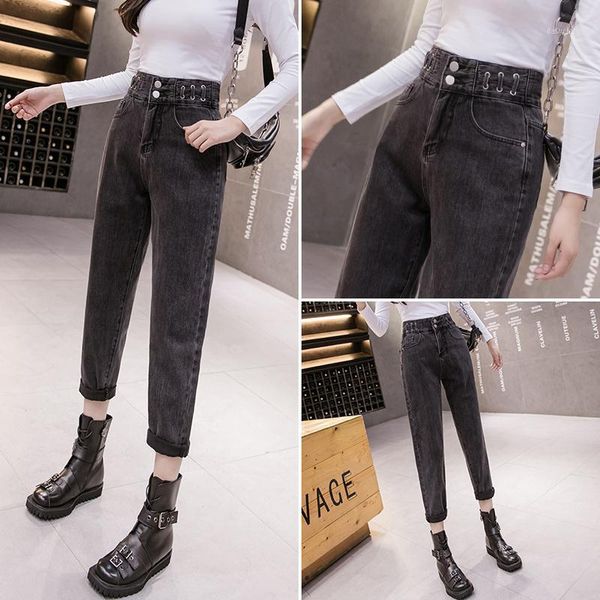

women's jeans donsignet fashion was thin feminino woman high waist ripped harem pants, Blue