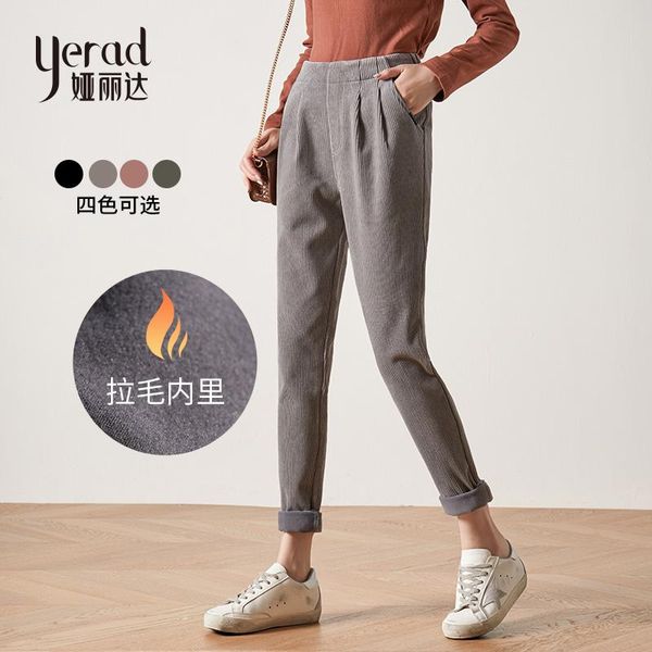 

women's pants & capris yerad women winter elastic waist thicken fleece harem solid warm casual loose boyfriend trousers, Black;white