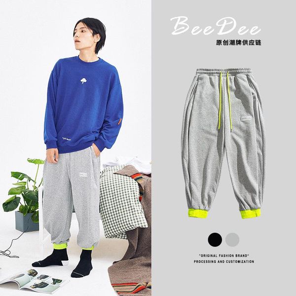 

contrast men's casual pants solid japanese harem sports joggers, Black