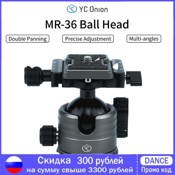 

tripod heads yc onion mushroom 36 - camera ball head panoramic mount quick release