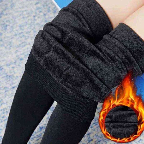 

women's leggings plush thickened leggings autumn and winter women can't afford to wear ball pearl veet large size high waist step, Black