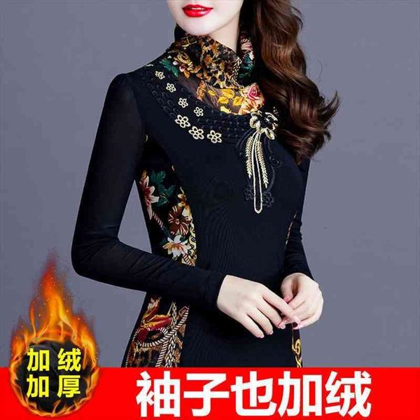 

turtleneck long sleeved autumn womens blouses winter mesh blusas ropa de mujer, White