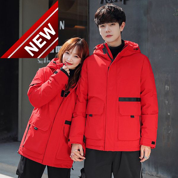 

the new 2021 short white duck down casual jacket winter snow ski resort men's leisure brand couples, Black