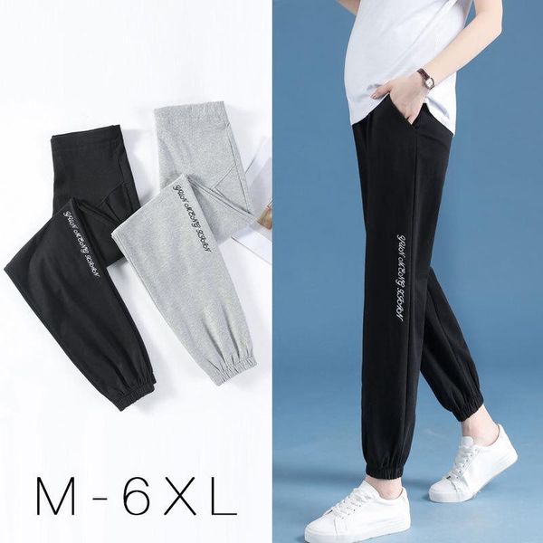 

maternity bottoms pants summer fashion thin sports women's loose casual harem pregnancy big size clothes for pregnant women, White