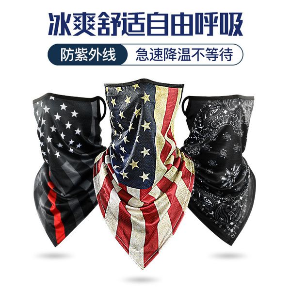 

riding sunscreen mask versatile ear hanging magic headscarf american flag printed ice silk face towel multifunctional triangular