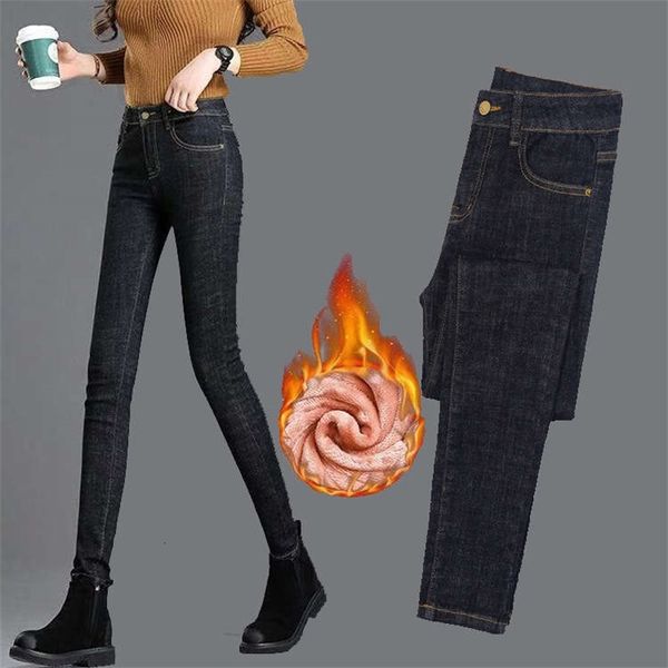 

women's jeans winter korean plush fashion bottoming pants for women pgep, Blue