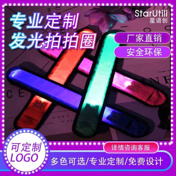 

running movement racket ring pvc luminous wristband led flash band