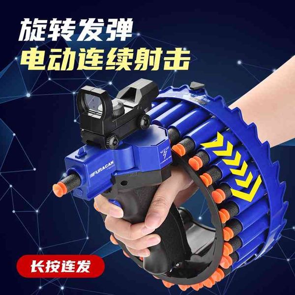 

children simulation soft bomb safety foam eva sucker electric wheel bracelet boy shooting toy gun