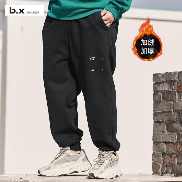 

men's pants b.x logo large size black monogrammed thermal sweater