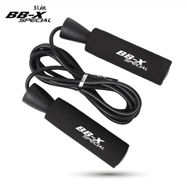 

jump rope competition bearing fast fitness middle and old children sports ropes