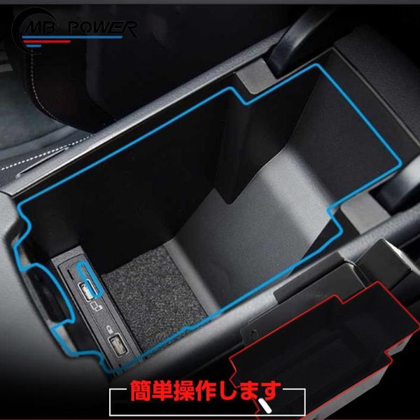 

car organizer g class w463 interior accessories center console box storage g63 g500 g400 g350 armrest