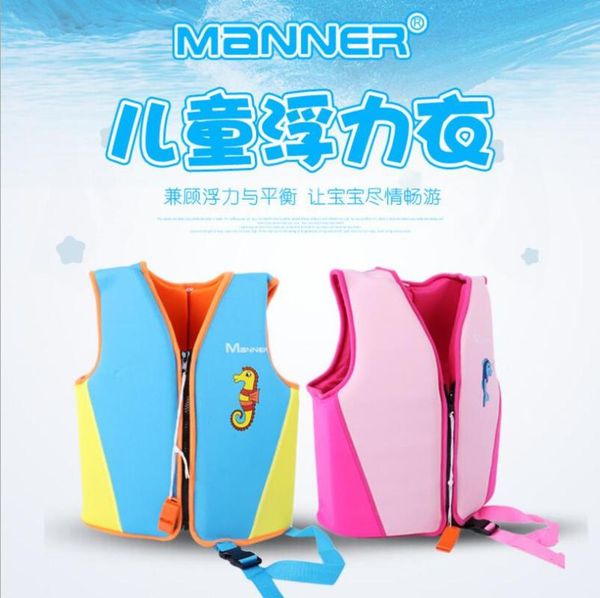 

life vest & buoy factory direct manner children's buoyancy suit swimming non-professional jacket
