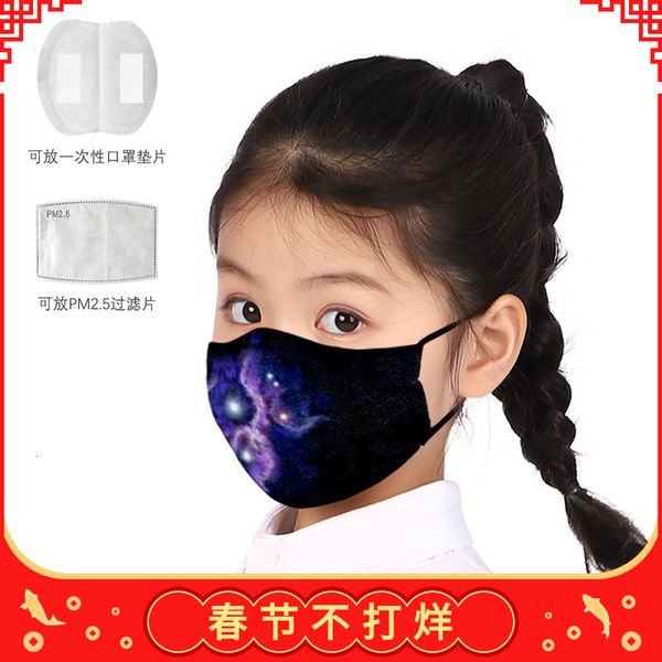 

put star cotton pm2.5 filter, washing children's printed mask can