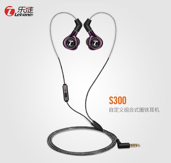 

headphones earplugs lutu's s300 dual unit four speaker ring iron earphone in ear chicken eating game