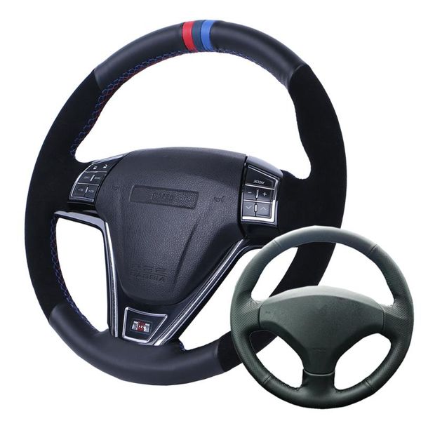 

steering wheel covers car cover suede leather for 308 old 408/custom wrap