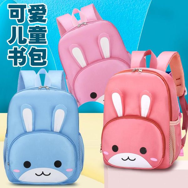 

korean-style children's school bags park 3-5-6-year-old girl's and boy's backpack cartoon cute baby preschoo
