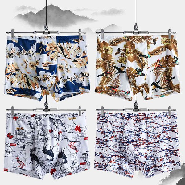 

men's underwear printed ice silk ultra thin style, a trend, Black;white