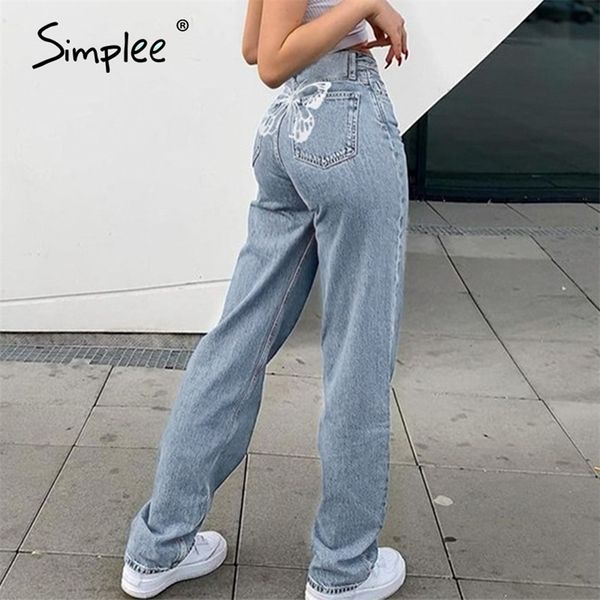

high waist denim women's trousers spring fashion straight-leg pants street style all-match jeans 210629, Blue