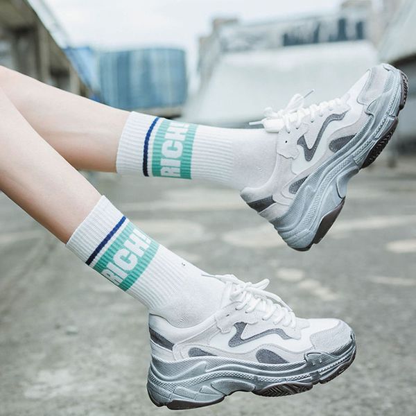 

straight autumn winter basketball lovers fashionable, Black