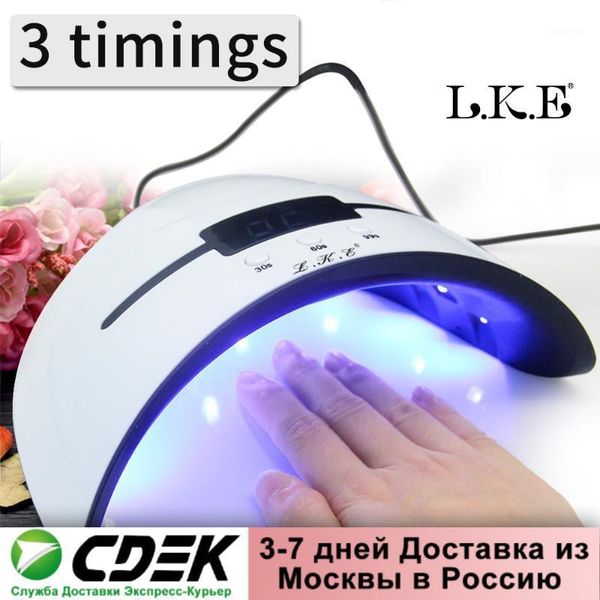 

nail dryer uv nails lamp for manicure dry drying gel ice polish 12 led auto sensor 30s 60s 90s art tools1