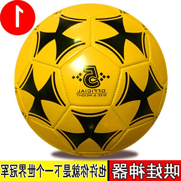 

middle school entrance examination no. 345 football children's infant kindergarten black and white youth training special