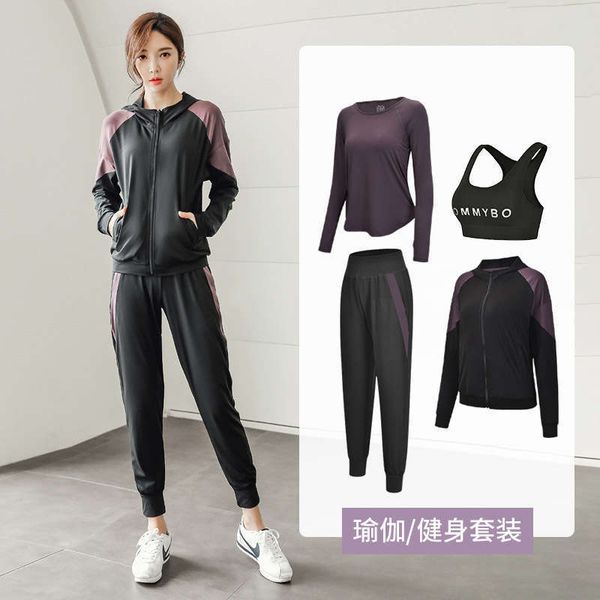 

women's tracksuits 1dress autumn and yoga winter net red gym exercise suit loose long sleeve corset running quick dry clothes n0k5, Gray