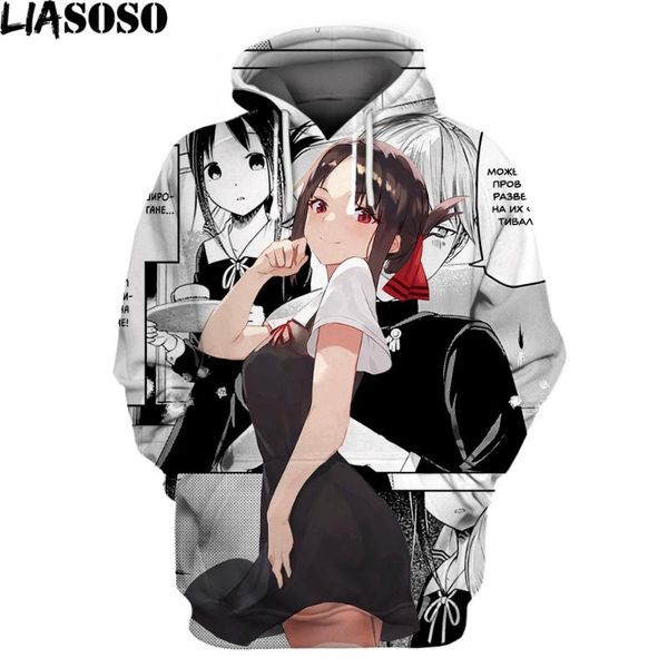 

men's hoodies & sweatshirts anime kaguya sama love is war hooded cosplay fujiwara chika kawaii girls streetwear men pullovers, Black
