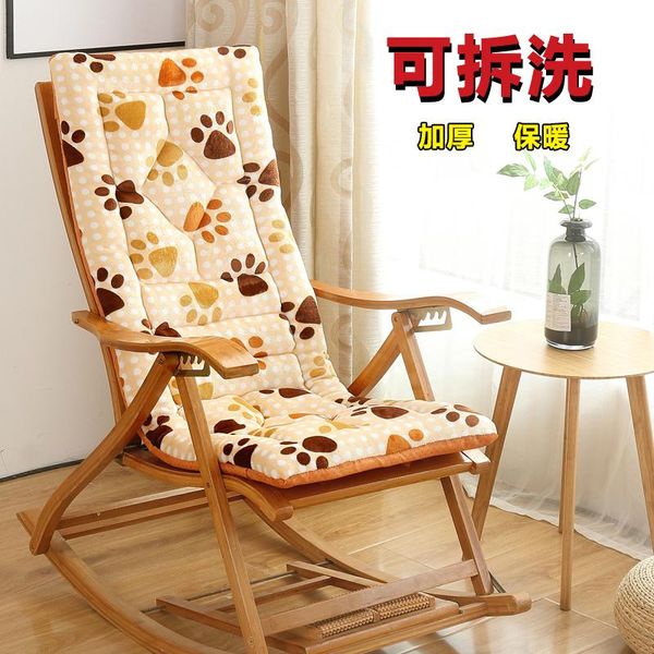 

cushion/decorative pillow chair cushion thickened winter plush recliner rocking hanging armchair folding office